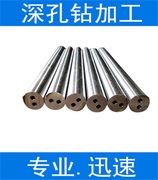铝管定制6061t651铝板不锈钢板 7075t65R1方管X铝深孔加