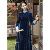 初蝉原创中式国风秋冬女装，蓝色高端中长款丝绒，改良旗袍连衣裙