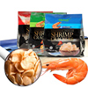 3包装印尼进口啪啪通虾片Papatonk海苔原味膨化零食40g*3袋薯片