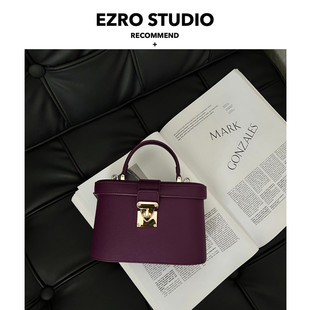 EZRO可爱俏皮精致高级感手提盒子包真皮牛皮锁扣圆桶斜挎女包