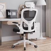 电脑椅家用简约椅子舒适可升降靠背办公椅职员椅办公室座椅会议椅