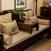 中式红木沙发坐垫套罩盖巾棉麻布艺靠背巾实木罗汉床垫子盖布防滑