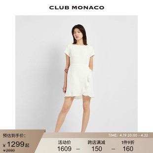 CLUB MONACO女装圆领短袖优雅荷叶边下摆收腰短款连衣裙