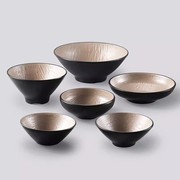 密胺碗仿瓷创意复古日式斗笠喇叭塑料碗汤碗面碗饭碗麻辣烫碗商用