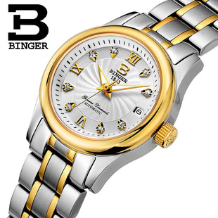 bingermen'swatch男士手表，情侣对表简约跨境机械表代发603