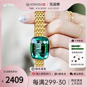 瑞士小方表方形手表女2024绿表盘，小绿表装饰女款奢华时装表