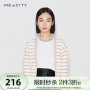 2件3折起国货MECITY女春夏条纹小衫针织开衫休闲百搭上衣