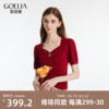 歌莉娅红色气质上衣，女装夏季桑蚕丝方领毛织短袖t恤1c4r5h230