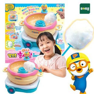韩国直邮企鹅棉花糖机儿童家用电动自制手工DIY食品制作玩具男