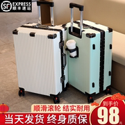 行李箱旅行箱铝框20拉杆箱万向轮24女男，学生26登机密码皮箱子28寸