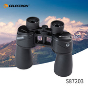 星特朗猎野10x50 20x50双筒望远镜高倍高清专业观景户外手持便携