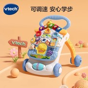 vtech伟易达宝宝学步车，婴儿手推车多功能学走路助步车手推乐玩具