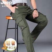 jeep吉普男士工装裤加绒宽松直筒，军绿色多口袋冬季厚款休闲长裤子