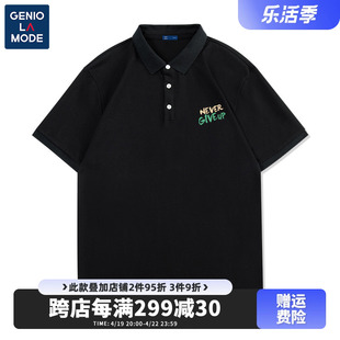 geniolamode美式t恤男夏季polo衫宽松潮牌黑色，衬衣领短袖