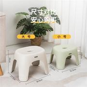 小凳子家用客厅防滑茶几儿童塑料小板凳方凳可叠放换鞋凳浴室矮凳