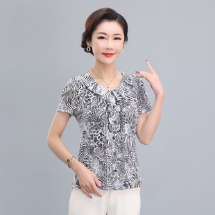 锦依罗短袖(罗短袖)妈妈，夏装洋气质50岁中老年女装，台湾网纱上衣服粉色t恤