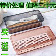 透明家用筷子盒沥水筷子筒耐用防尘带盖厨房餐具收纳盒筷子收纳