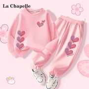 拉夏贝尔女童春秋套装2024儿童粉色，卫衣中大童长袖t恤打底衫