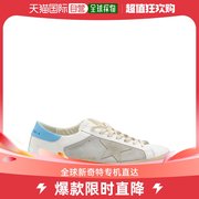 香港直邮GOLDEN GOOSE 男士SUPER 白色蓝绿色皮质星星运动鞋