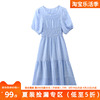 当季589元欧系列小清新高腰显瘦褶皱连衣裙当季夏季女装