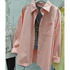 橘粉色棉衬衫女2024春装，韩版宽松休闲小众，叠穿长袖衬衣上衣潮