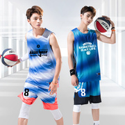 球衣篮球男潮篮球运动套装篮球服定制篮球训练背心青少年球服印字