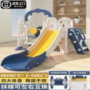 儿童滑梯秋千组合室内多功能，家用滑滑梯小型游乐园，宝宝玩具加厚