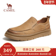 骆驼男鞋2023年秋季复古磨砂男士工装鞋低帮软底舒适休闲皮鞋
