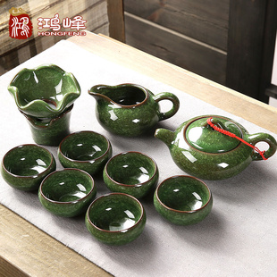 七彩冰裂茶具套装功夫茶杯盖碗茶壶泡茶整套陶瓷釉冰裂纹家用客厅