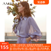 Amii2024年夏季设计感小众透视衬衫女灯笼袖防晒上衣天丝衬衣