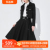 aui黑色小香风外套，长款半身裙套装，女2024秋冬名媛气质两件套