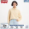 levi's李维斯(李，维斯)春季女士polo衫，翻领休闲加绒保暖纯色加绒