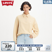 Levi's李维斯春季女士POLO衫翻领休闲加绒保暖纯色加绒