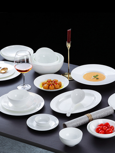 纯白骨瓷餐具套装中式饭碗高级感可微波炒菜盘，简约釉下彩家用碗碟