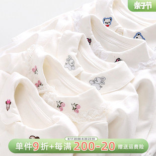 婴儿衬衫春秋女宝宝白色衬衣儿童女童纯棉洋气打底衣春装长袖上衣