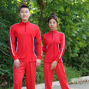 红安体育秋季男女通用长袖，运动服套装广场舞，健身操团体比赛服
