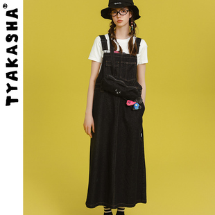 TYAKASHA塔卡沙裙子女藏青色牛仔裙背带裙长裙女(可拆卸腰带腰包)