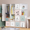 儿童衣柜小衣橱宝宝衣柜简易塑料组装储物收纳柜女孩家用卧室小型