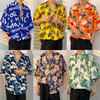 港味复古vintage花衬衫短袖，泰式夏威夷风，设计感痞帅宽松衬衣男女