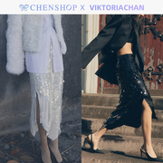 VIKTORIACHAN假日胶囊系列亮片拼接侧开衩半身长裙CHENSHOP设计师