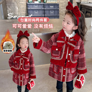 女童小香风套装冬季夹棉加厚宝宝洋气时髦网红格子套裙儿童装冬装