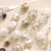 圣诞树装饰品挂件香槟色白色圣诞节场景装饰布置透明圣诞球吊饰