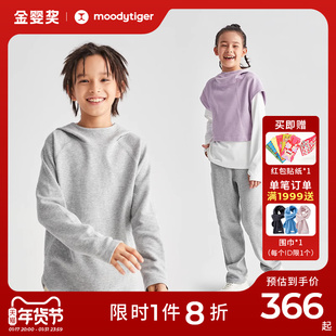 moodytiger女童秋季套装儿童针织，卫衣卫裤男童休闲套头衫运动裤子