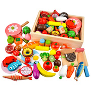 卉玥切切乐玩具切水果，木质蔬菜儿童厨房，仿真磁铁木制过家家玩具60