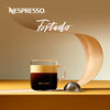 nespresso雀巢胶囊咖啡vertuo系列福尔塔多浓缩黑咖啡10颗装