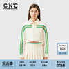 cnc意大利轻奢女装，2024春装复古美式运动风，条纹短款长袖外套