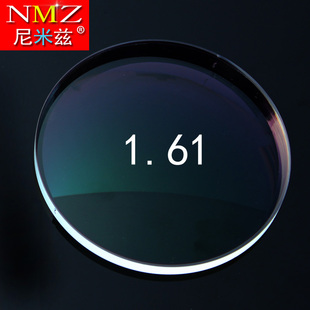 1.61非球面镜片，加膜超薄近视树脂眼镜片，远视1.60双非高清