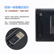 蔻百妮12.7mm笔记本光驱改外置盒转USB外接改装盒子移动光驱盒IDE