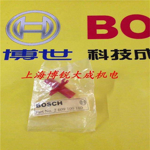 BOSCH博世电动工具 原装配件手电钻350RE/TBM1000拨挡 正反转开关
