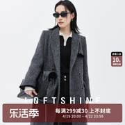 loftshine珞炫毛呢外套女灰色气质2024秋冬洋气，时髦呢子大衣